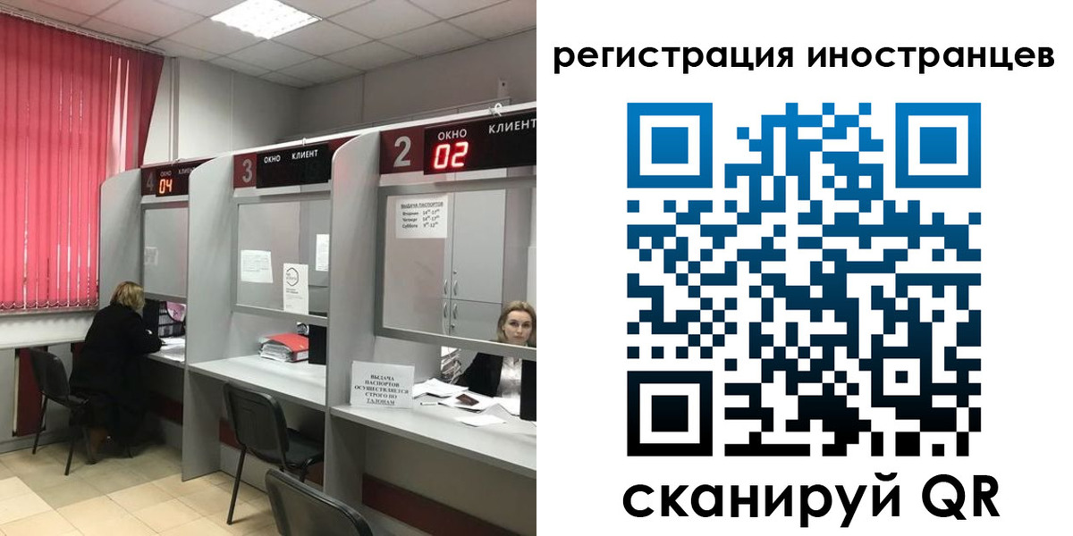 найти адрес прописки в Юрюзани